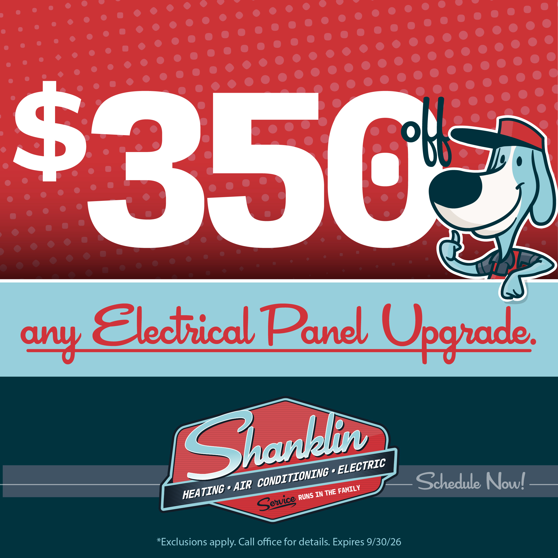 Home Promotions